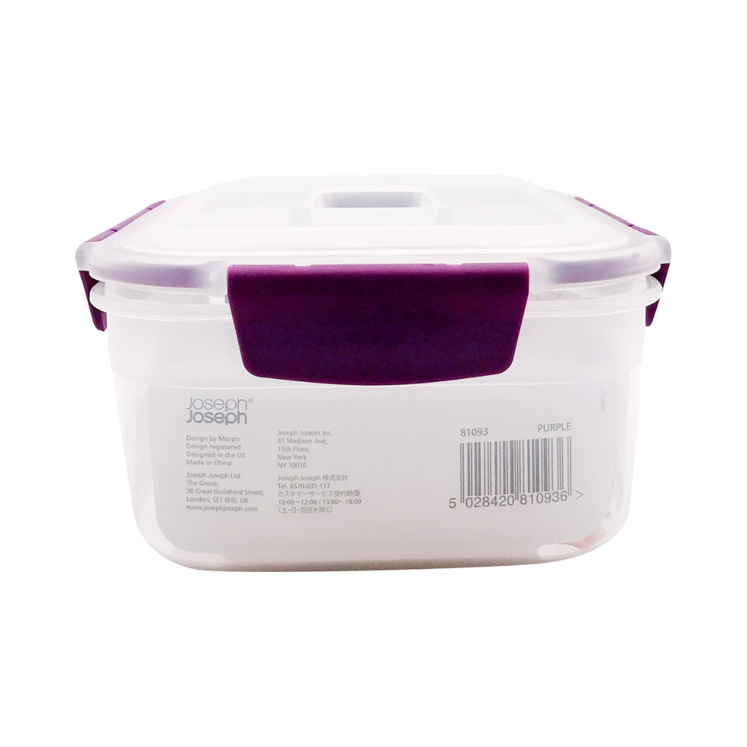 Nest Lock Container - Purple
