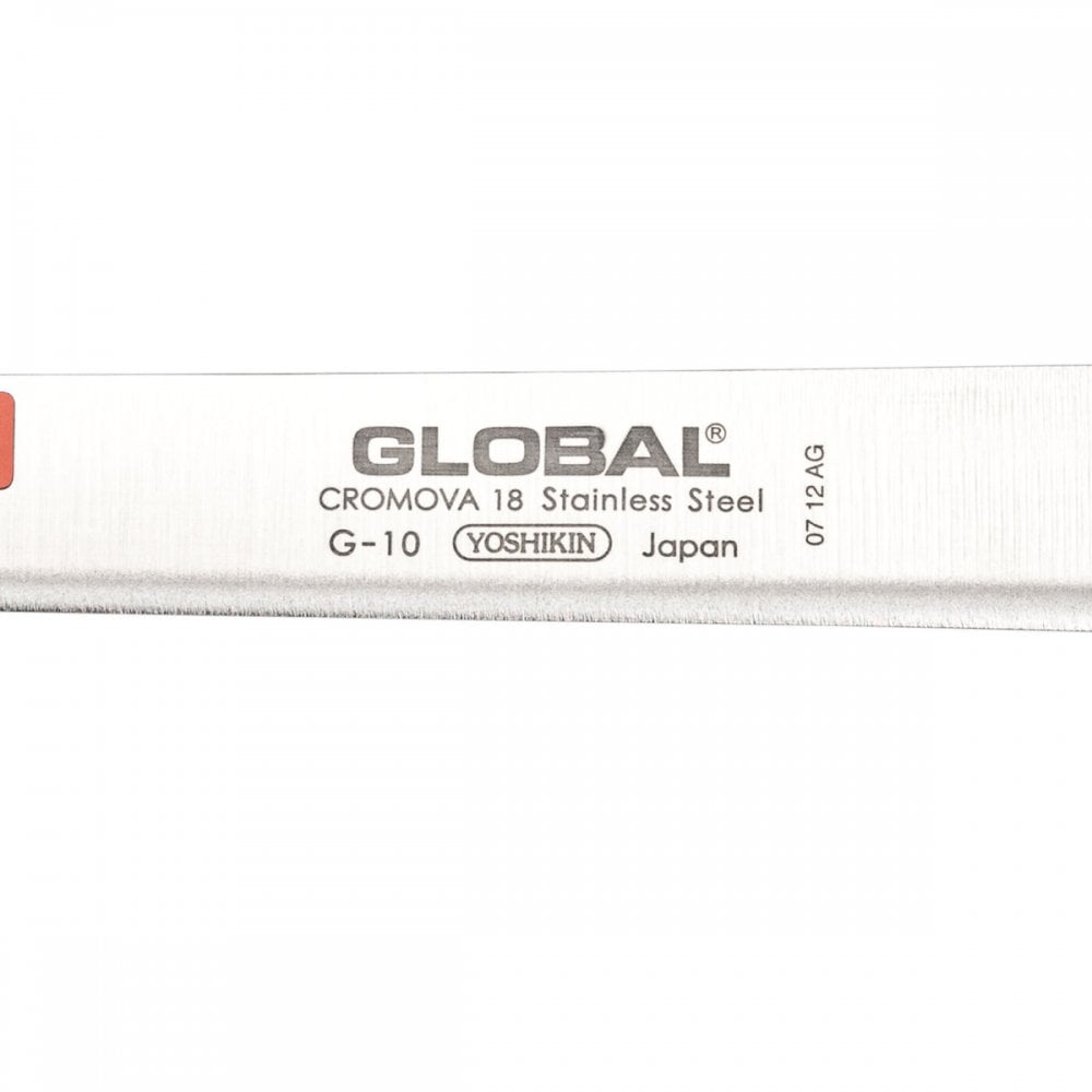 Ham/Salmon Slicer Knife - 31cm (G-10)
