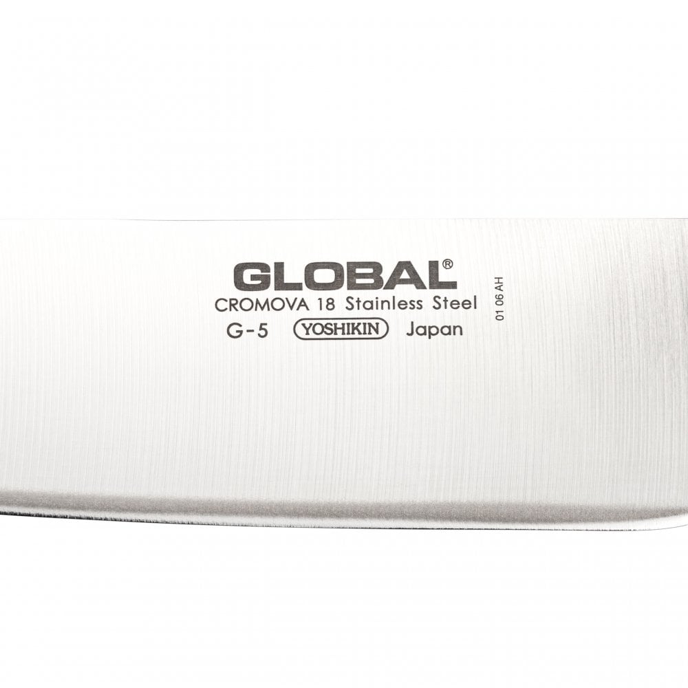 Vegetable Knife - 18cm (G-5)