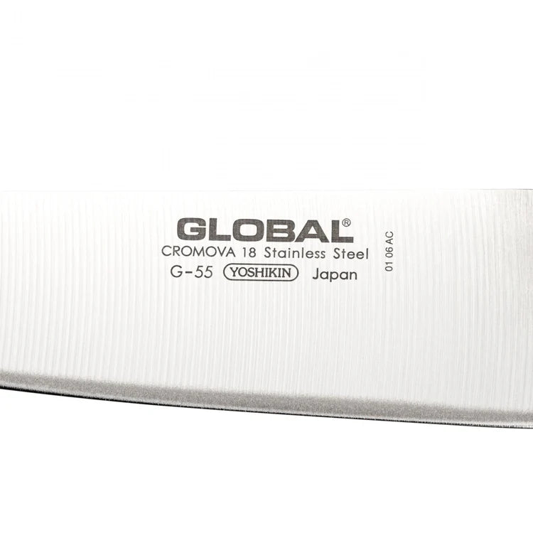 Cook's Knife - 18cm (G-55)