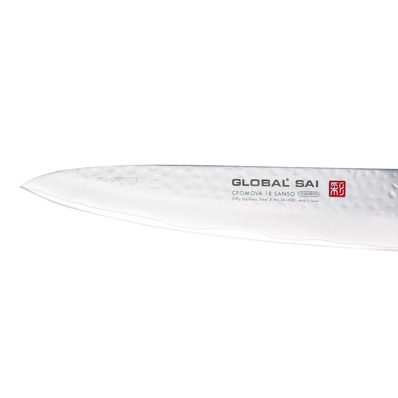 Utility Knife with Hammer Finish - 14.5cm (SAI-M02)