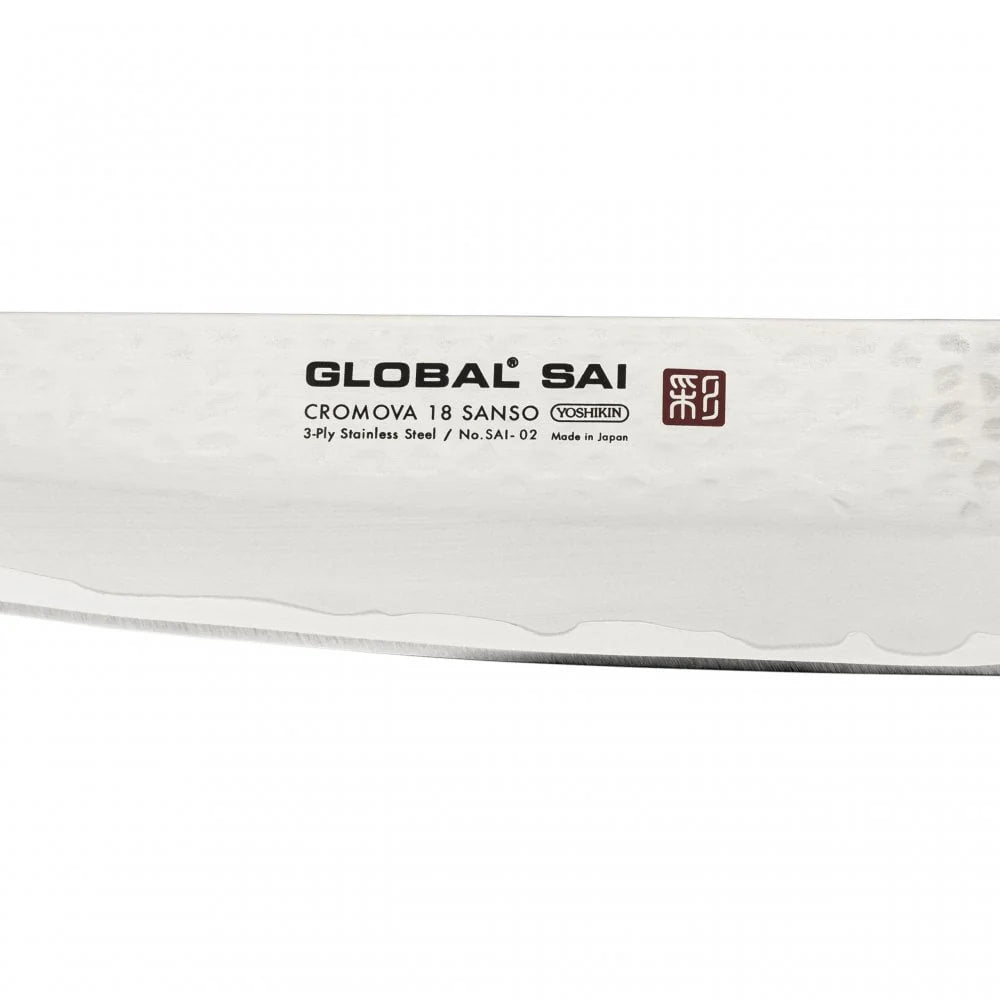 Carving Knife with Hammer Finish - 21cm (SAI-02)