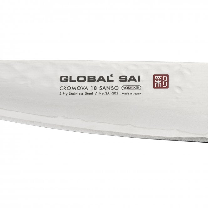 Paring Knife with Hammer Finish - 10cm (SAI-S02R)